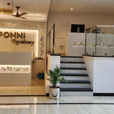 Ponni Residency Тханджавур Екстер'єр фото