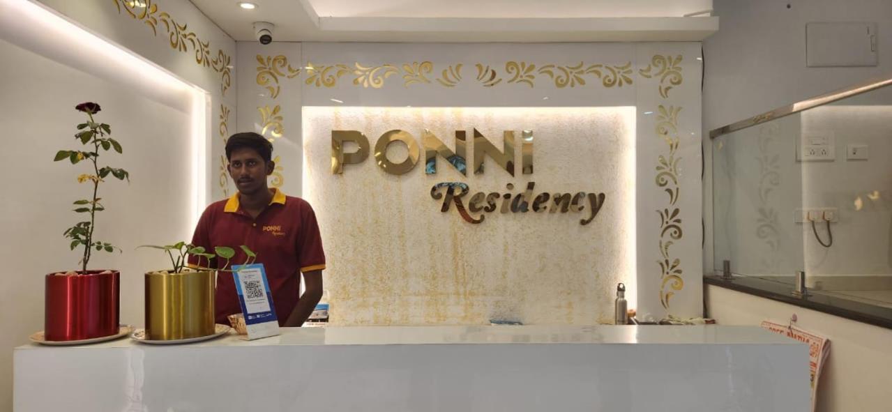Ponni Residency Тханджавур Екстер'єр фото